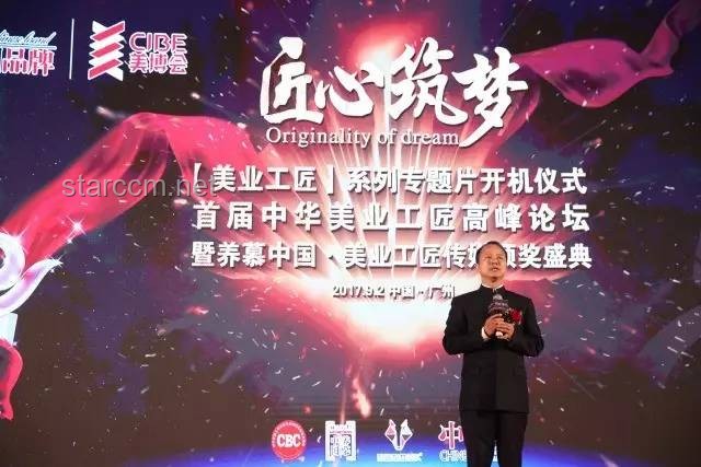 **《日不落》旋律中的创新共鸣：体育赛事与粉丝文化的跨界融合**
